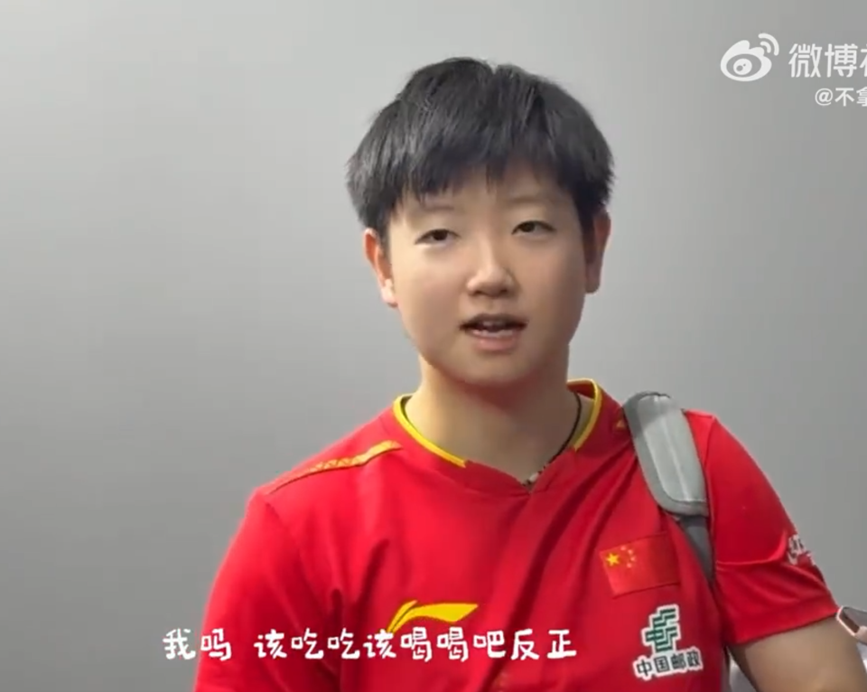 tEAA, 扳平大比分, 陈幸同以