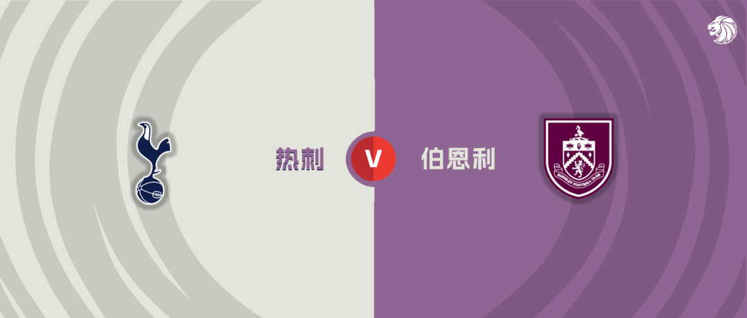 预言家, 客场, 爱德华兹等
