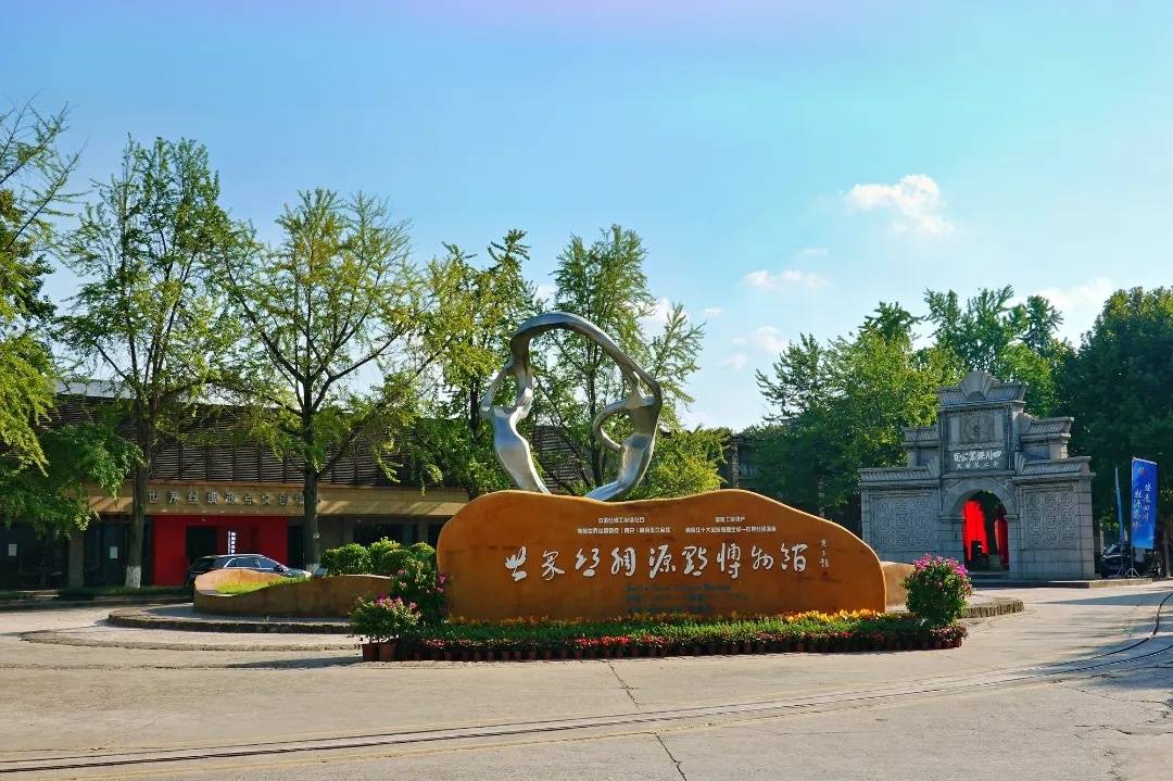 文旅局
