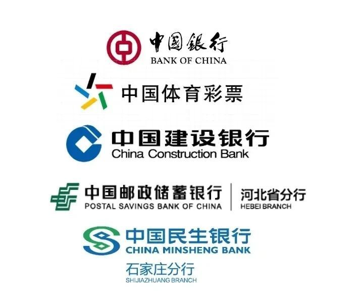 热身阶段, img, 球迷的热情