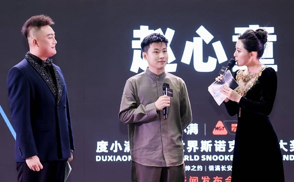 往导致他整, 却因连续失 往导致他整, 却因连续失