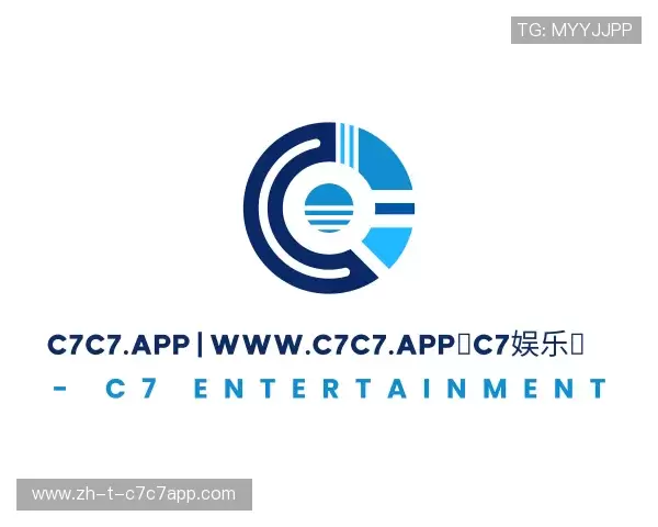 解读c7娱乐