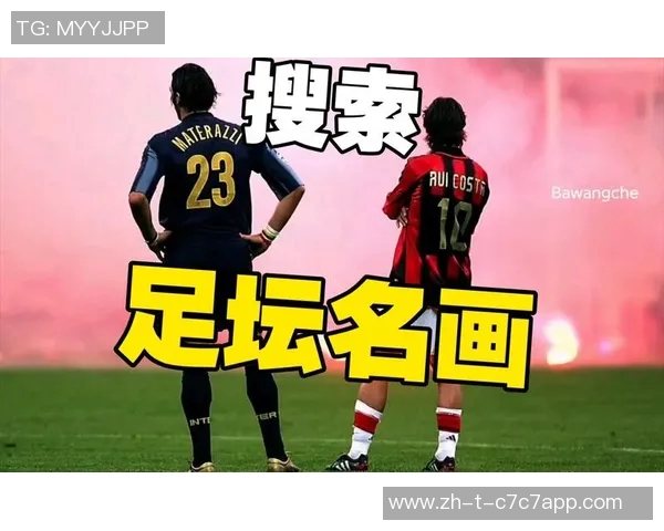 用足球动画线索来猜球星看你能认出多少真实绿茵巨星